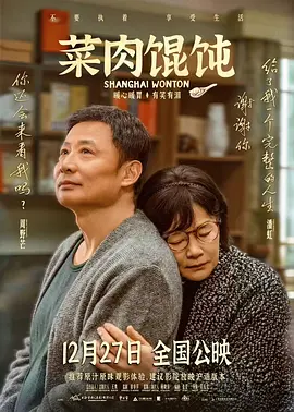日韩高清片