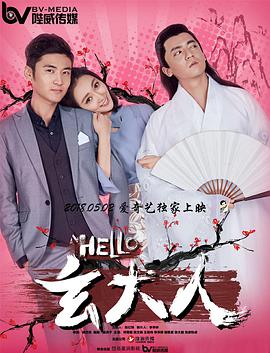 久久久久久a亚洲欧洲aⅴ